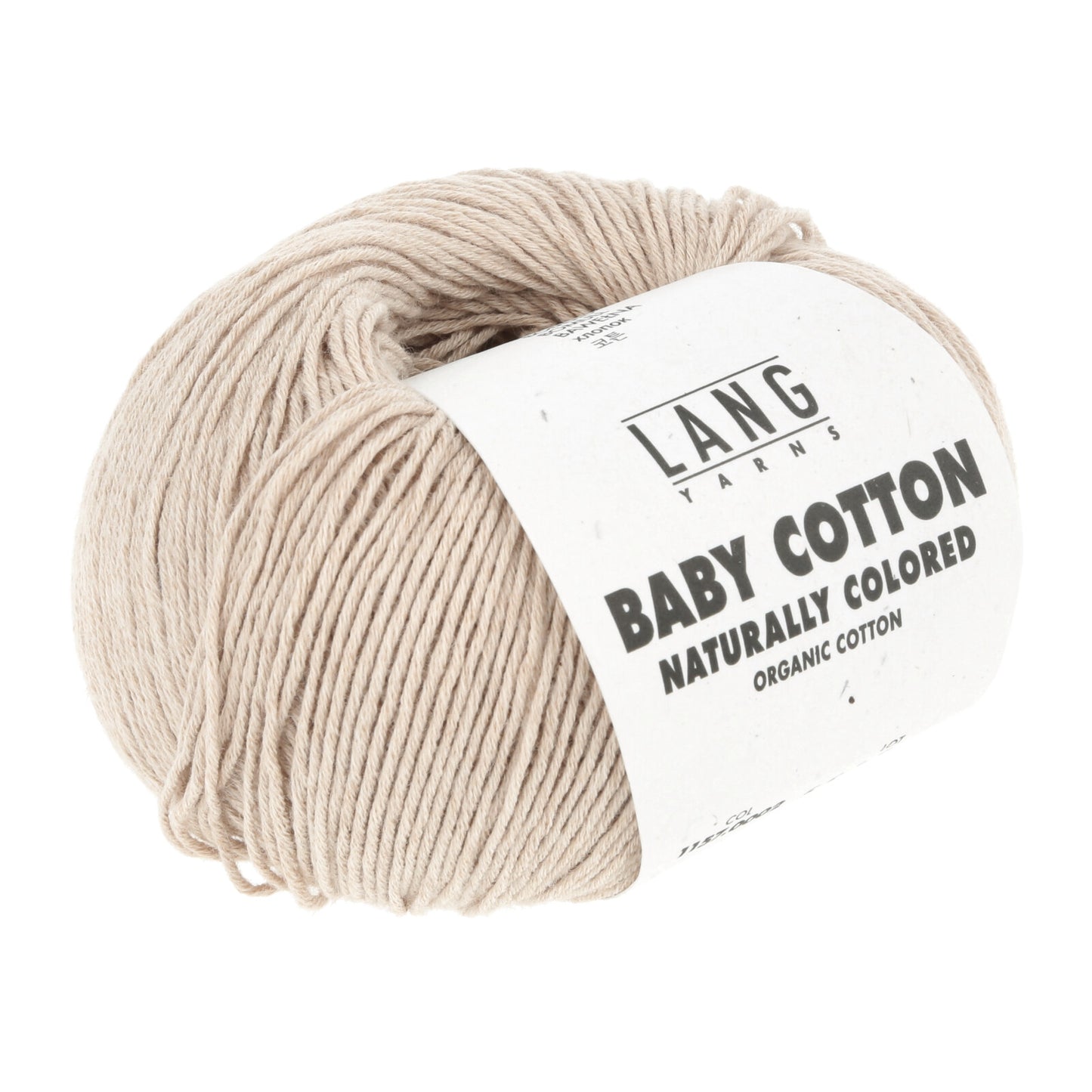2 Baby Cotton Naturally Colored