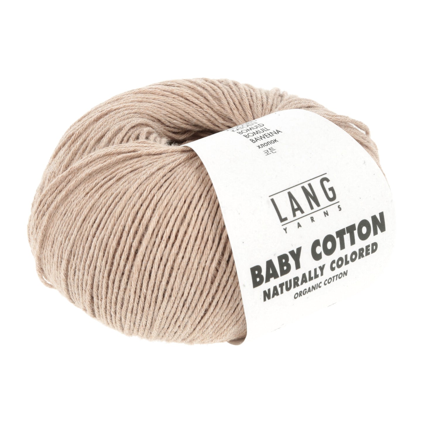 7 Baby Cotton Naturally Colored