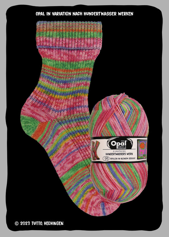 4051 Brillen in kleinem Gesicht - in Variation nach Hundertwassers Werk 563