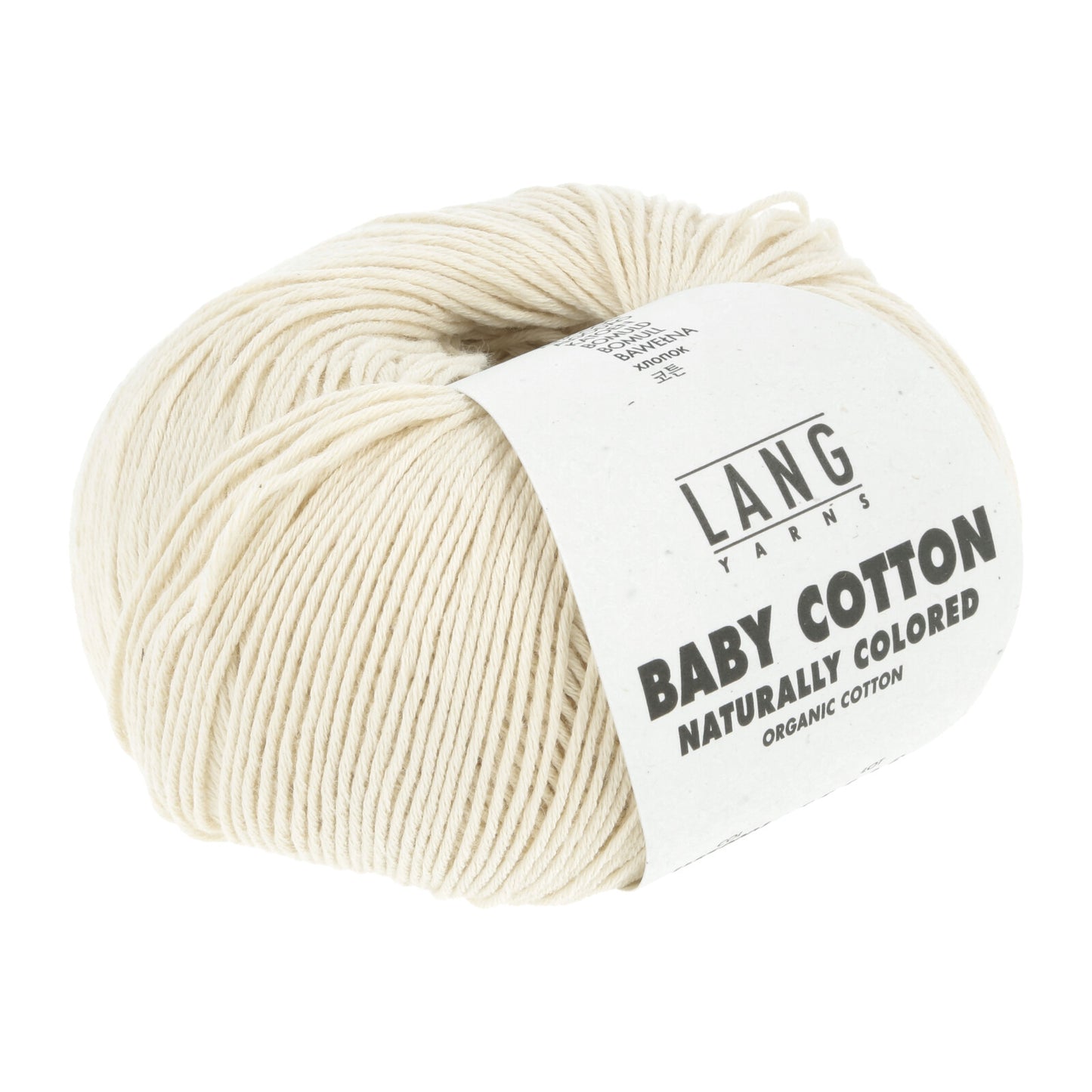 1 Baby Cotton Naturally Colored